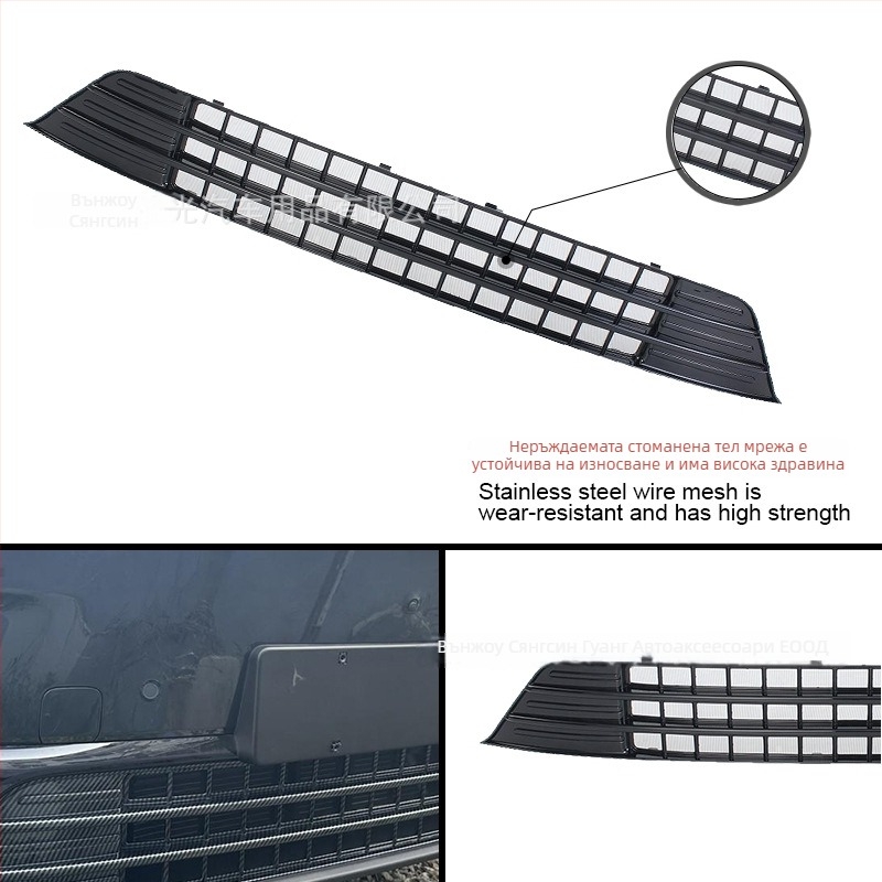 Предна мрежа против насекоми за Leapmotor C10 – външна декорация, съвместима с 24 варианта (Материал: ABS; Марка: Inspiring; Съвместимост: 24 варианта C10)