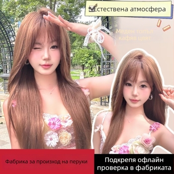 Перука за дълга права коса с бретон, естествен стил, термоустойчива нишка, може да се боядисва и къдри, модел LZD