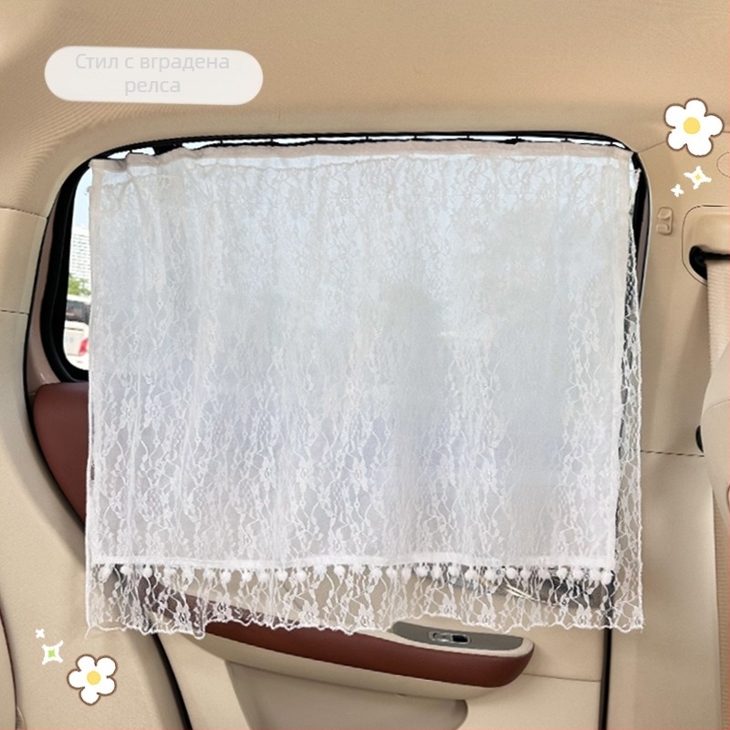 Автомобилен сенник за прозорец с дантела - монтаж с вакуумни вендузи, обща съвместимост, прост стил, узор както е показано