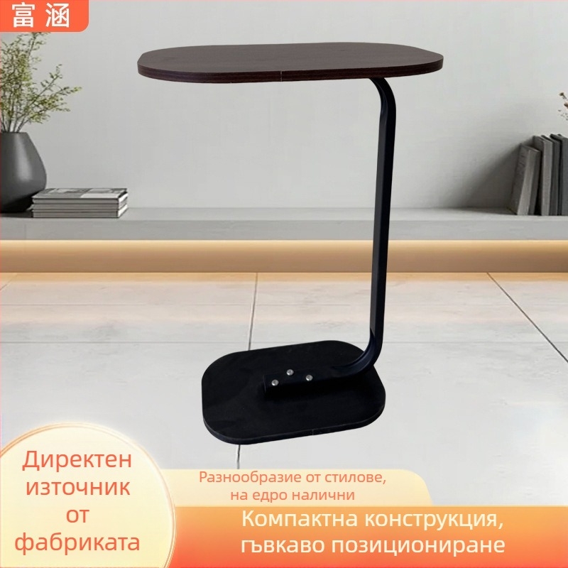 Странична маса с метална рамка и плот от изкуствена дървесина, модерен минимализъм, подходяща за дневна, спалня и кабинет