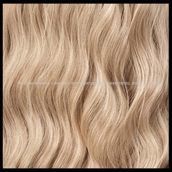 Ежедневна перука със среден раздел, термоустойчива синтетична коса, естествен дневен стил, чела: права или наклонена, не боядисваема