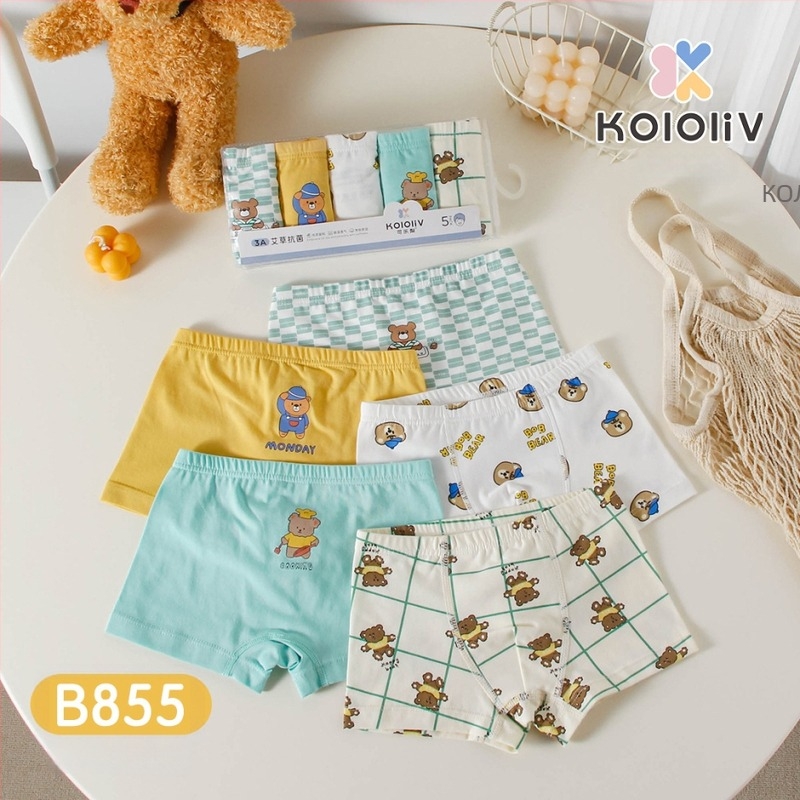 Момчешки памучни боксерки, 100% памук, клас А, за момчета над 8 години (над 140 см), пролет 2024