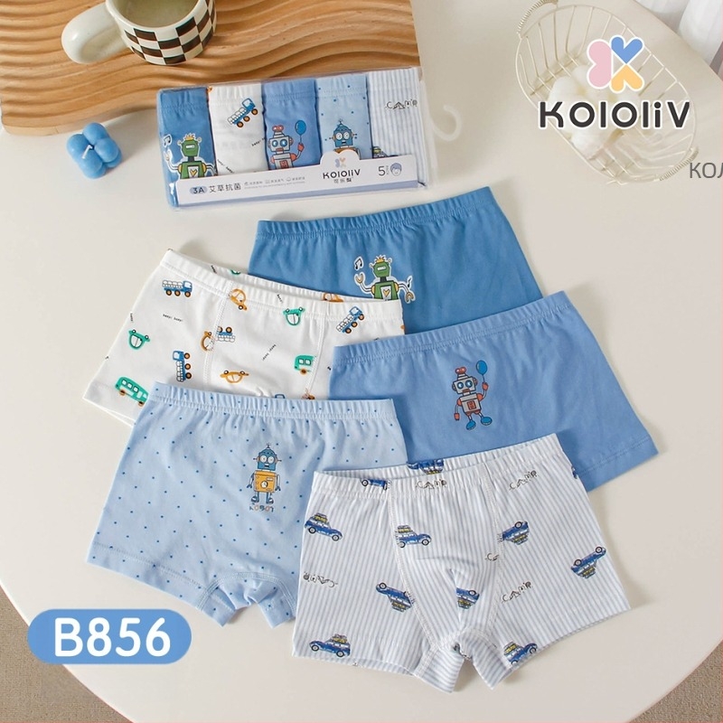 Момчешки памучни боксерки, 100% памук, клас А, за момчета над 8 години (над 140 см), пролет 2024