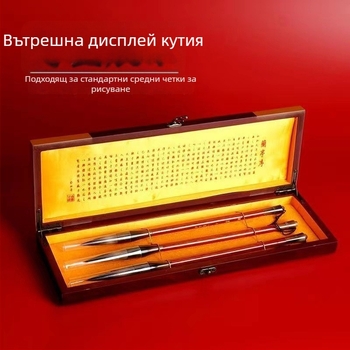 Дървена подаръчна кутия, нов китайски стил, отпечатано лого, подходяща за подарък за рождени дни и пълнолуние