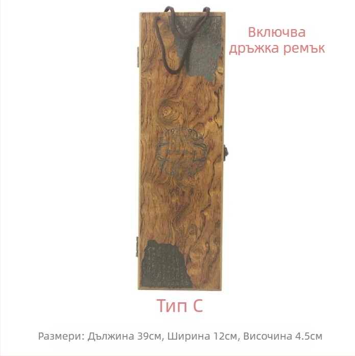 Дървена подаръчна кутия, нов китайски стил, отпечатано лого, подходяща за подарък за рождени дни и пълнолуние
