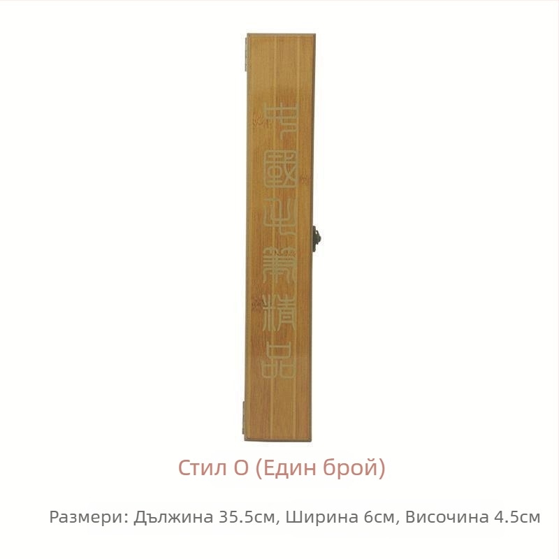Дървена подаръчна кутия, нов китайски стил, отпечатано лого, подходяща за подарък за рождени дни и пълнолуние