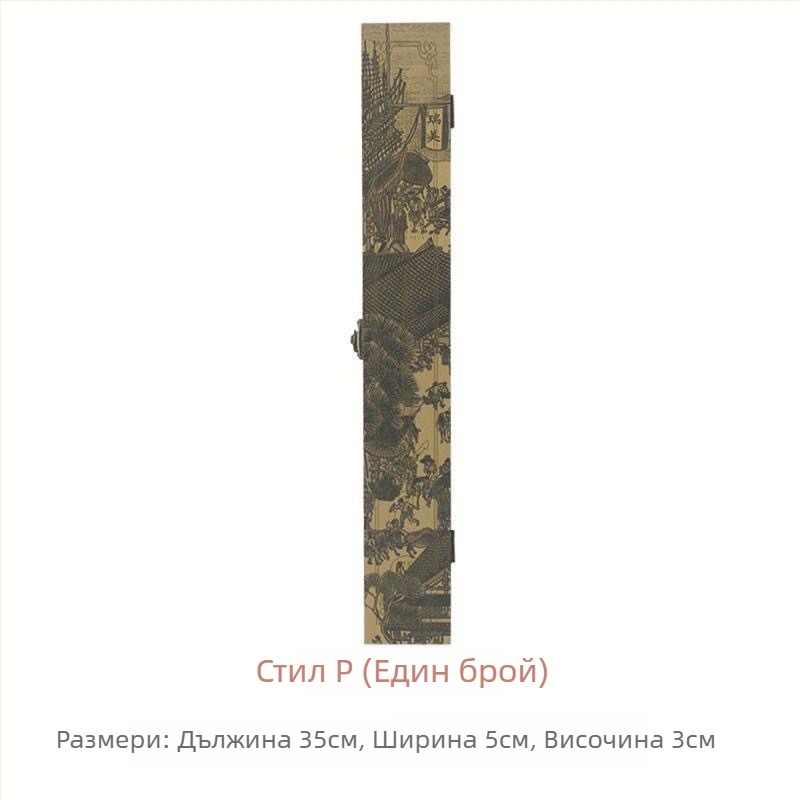 Дървена подаръчна кутия, нов китайски стил, отпечатано лого, подходяща за подарък за рождени дни и пълнолуние
