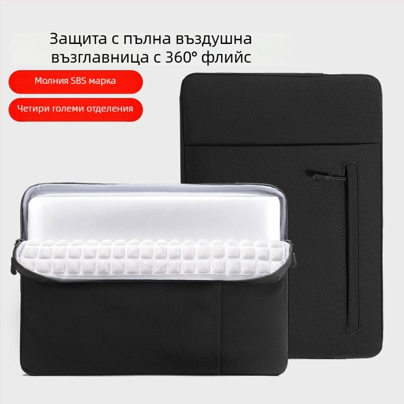 Qingxi вътрешна чанта за лаптоп — водоустойчива, износоустойчива и удароустойчива; Oxford платно; подплата полиестер; урбанистичен стил