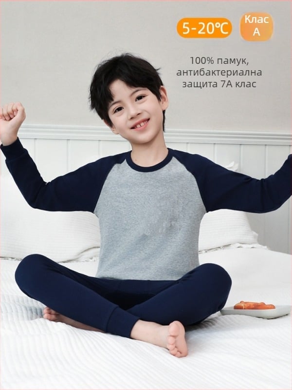 Детски комплект термално бельо от 100% памук – антибактериален, горнище и долнище с кръгло деколте, за деца на възраст 3–8 г