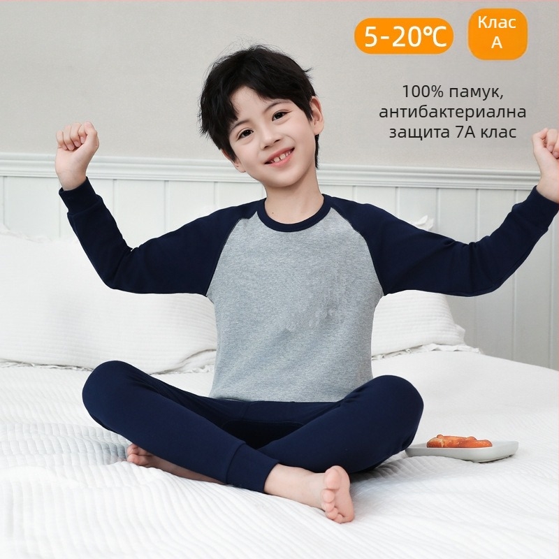 Детски комплект термално бельо от 100% памук – антибактериален, горнище и долнище с кръгло деколте, за деца на възраст 3–8 г