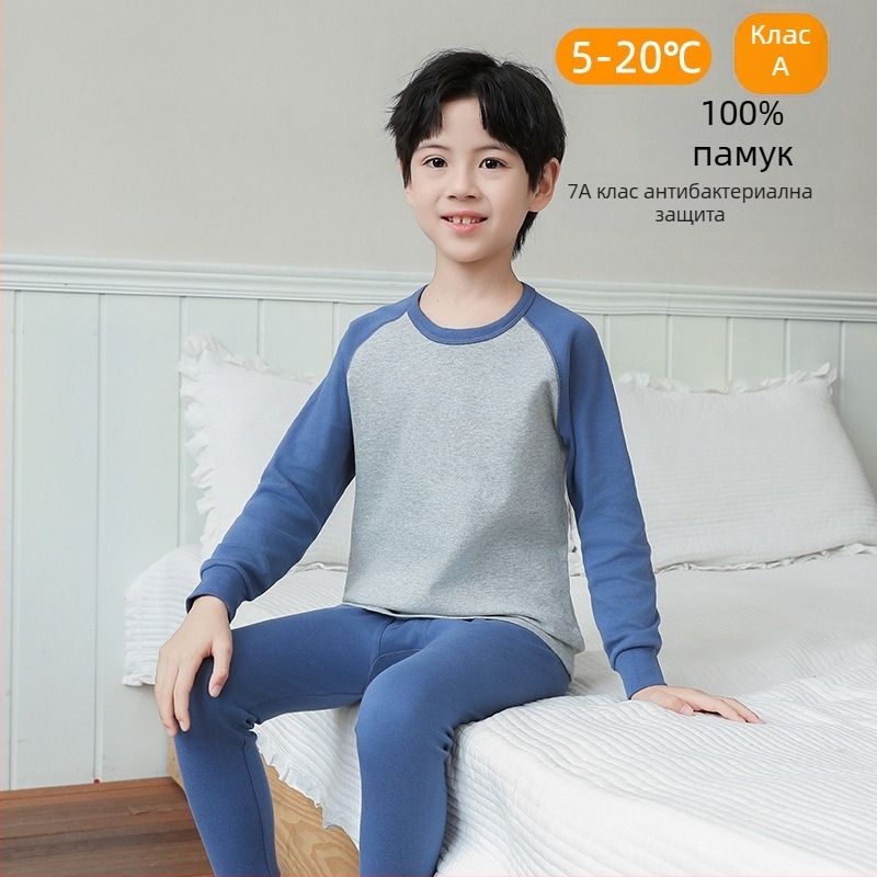 Детски комплект термално бельо от 100% памук – антибактериален, горнище и долнище с кръгло деколте, за деца на възраст 3–8 г