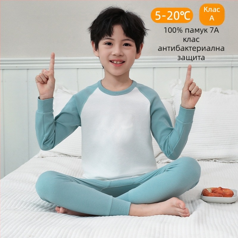 Детски комплект термално бельо от 100% памук – антибактериален, горнище и долнище с кръгло деколте, за деца на възраст 3–8 г