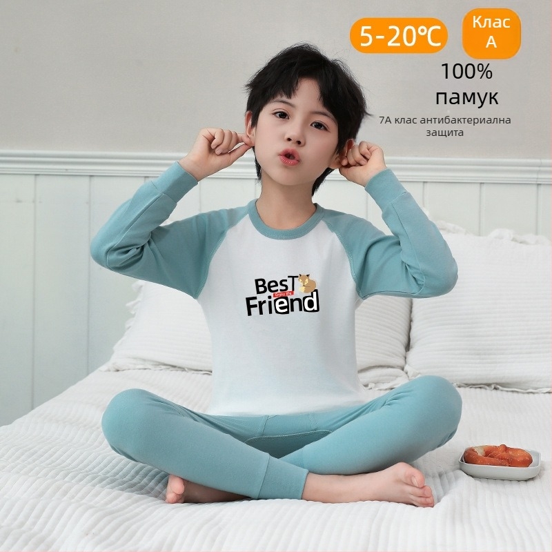Детски комплект термално бельо от 100% памук – антибактериален, горнище и долнище с кръгло деколте, за деца на възраст 3–8 г