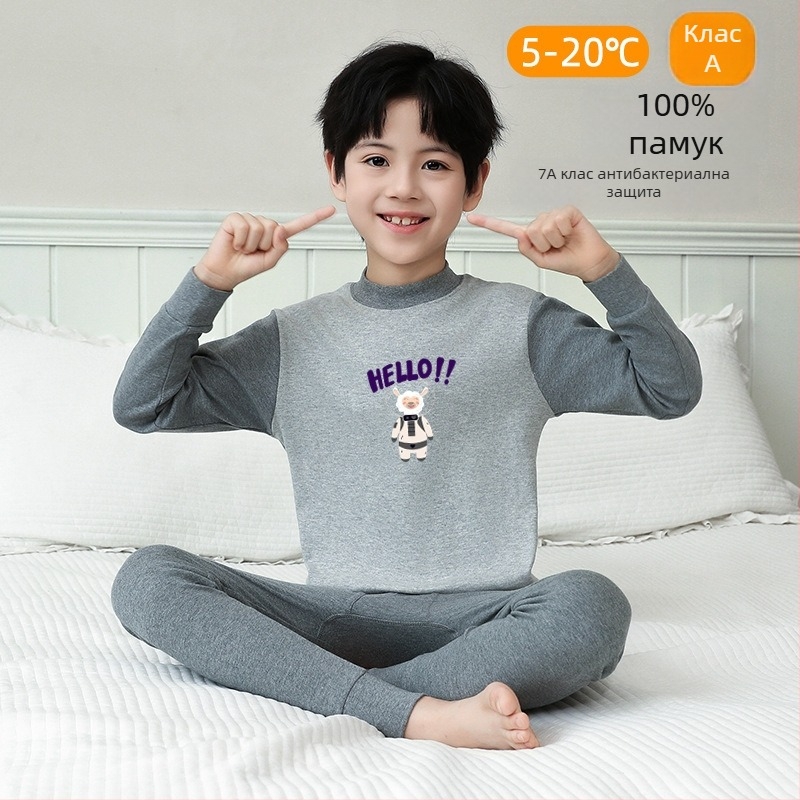 Детски комплект термално бельо от 100% памук – антибактериален, горнище и долнище с кръгло деколте, за деца на възраст 3–8 г