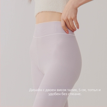 Дамски памучен термокомплект за основен слой: дълъг ръкав топ и панталони, кръгло деколте, 181-200 г/м², 95-100% памук, запазва топлината