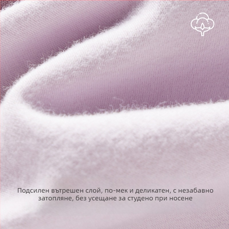 Дамски памучен термокомплект за основен слой: дълъг ръкав топ и панталони, кръгло деколте, 181-200 г/м², 95-100% памук, запазва топлината