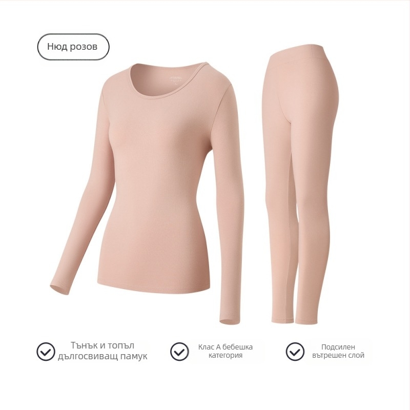 Дамски памучен термокомплект за основен слой: дълъг ръкав топ и панталони, кръгло деколте, 181-200 г/м², 95-100% памук, запазва топлината