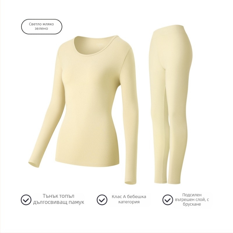 Дамски памучен термокомплект за основен слой: дълъг ръкав топ и панталони, кръгло деколте, 181-200 г/м², 95-100% памук, запазва топлината