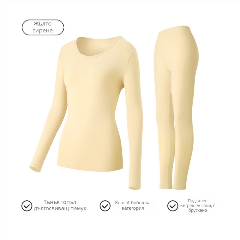 Дамски памучен термокомплект за основен слой: дълъг ръкав топ и панталони, кръгло деколте, 181-200 г/м², 95-100% памук, запазва топлината