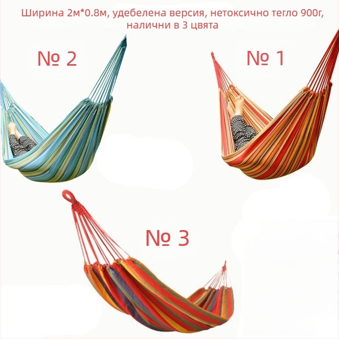 Хамак от платно за единичен човек, здрав и издръжлив, товар до 120 кг, тегло 0,9 кг, марка Hike Mount