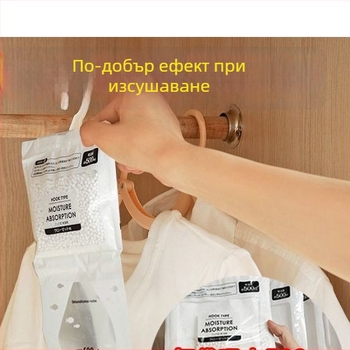 Закачващ се пакет за влагоизсушаване, влагоустойчив и против мухъл за общежитие, кутия от 100 броя