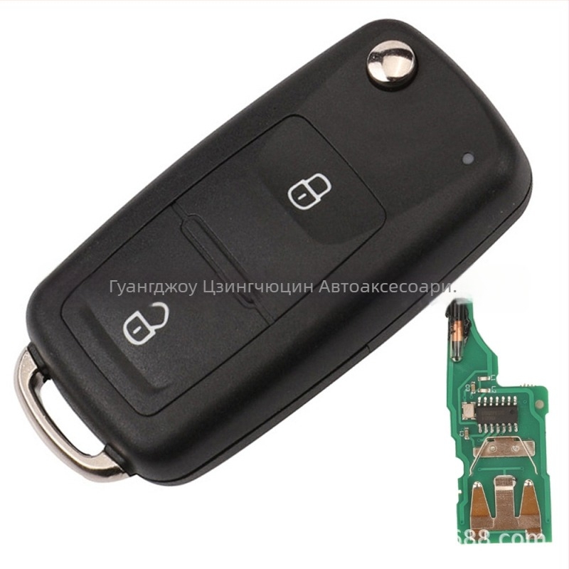 Volkswagen 202Ad дистанционен сгъваем ключ за Passat, Lavida, Sagitar, Skoda – 3 бутона, модел 5K0837202AD