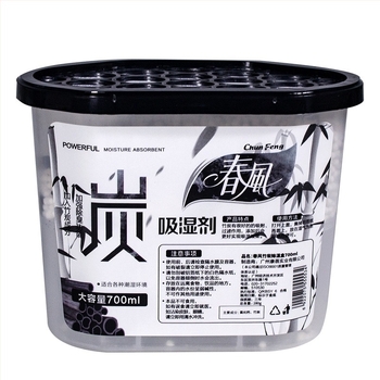 Десикационна кутия с активен въглен за дрехи и стая, 700 ml, аромат от бамбуков въглен, против плесен и влага