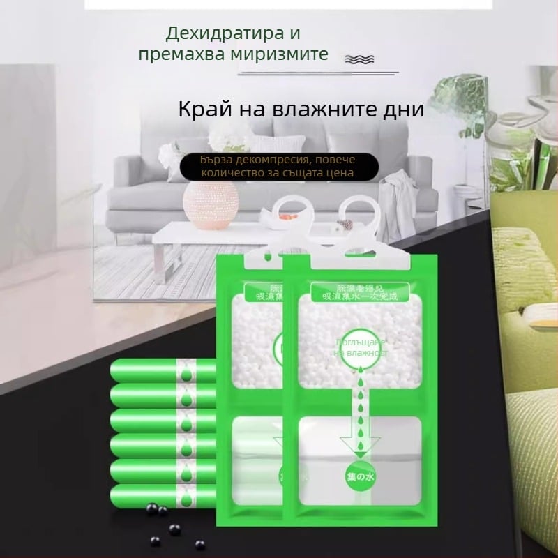Висящ пакет дехидратор за гардероб и стая — сушене и обезвлажняване, абсорбция на влага, без аромат, произход Zhejiang