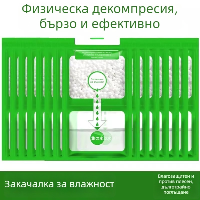 Висящ пакет дехидратор за гардероб и стая — сушене и обезвлажняване, абсорбция на влага, без аромат, произход Zhejiang