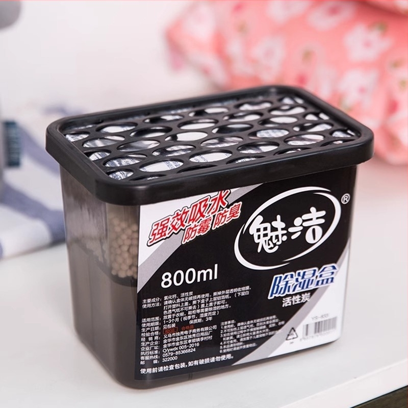 Гардеробен влагоуловител и десикант със активен въглен, 377 г, кутия с 36 бр.