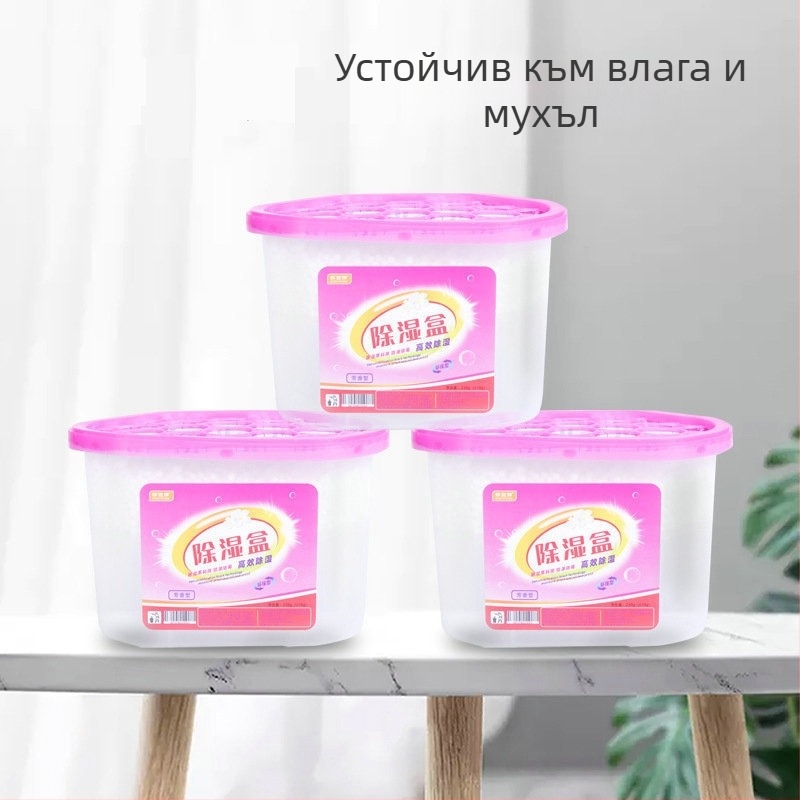 Домашна кутия за обезвлажняване за гардероб и стая, десикант с активен въглен и лимонов аромат, 72 бр., 260 г