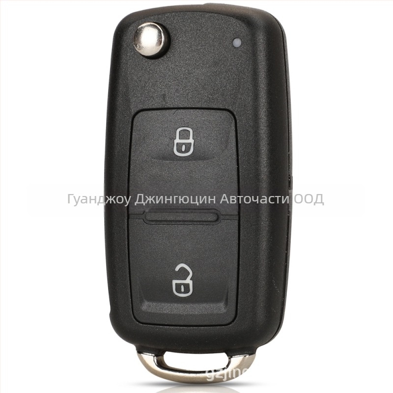 Корпус за ключ за автомобил – замяна за Volkswagen/Skoda/Seat, ABS корпус, метално острие на ключа, 45 g, без дистанционно