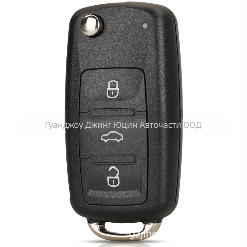 Корпус за ключ за автомобил – замяна за Volkswagen/Skoda/Seat, ABS корпус, метално острие на ключа, 45 g, без дистанционно