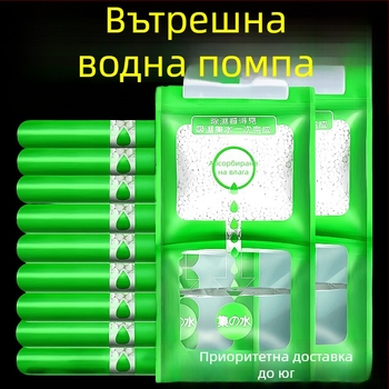 Дехидратиращ пакет с абсорбент за дрехи и гардероб, окачващ се, против влага и мухъл, за общежитие, модел 27R