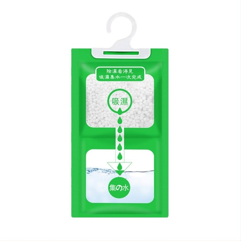 Kuxin дехидратиращ пакет за гардероб – без аромат, сушене и дехидратиране, закачане, 50/80/100 g