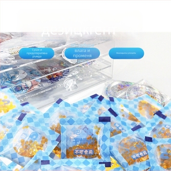 Changquan силикагел дехидратор, без аромат, 100 опаковки в торбички, влагопоглъщане