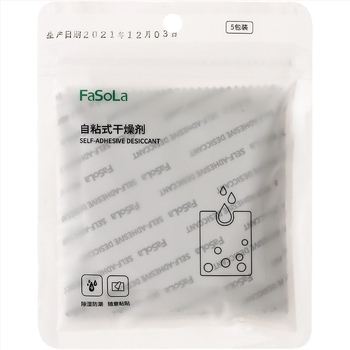 FaSoLa Гардеробен абсорбент — натурален монтморилонит и активен въглен, контрол на влагата, 50 g пакет