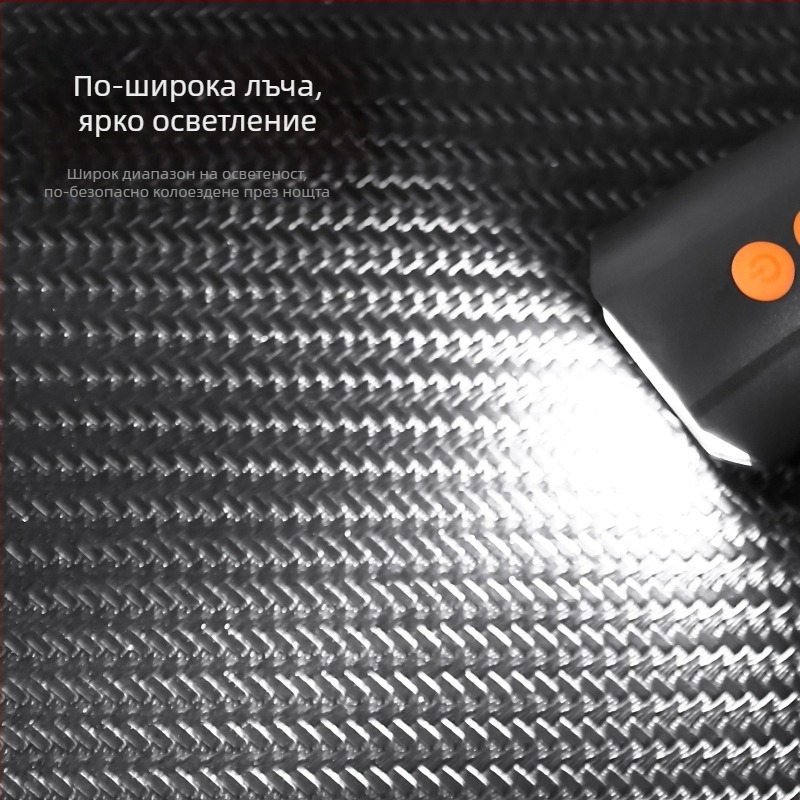 Велосипедна светлина: предна и задна светлина, USB зареждане, за планински велосипед и нощни карания