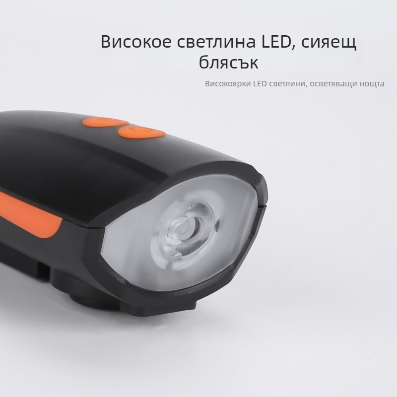 Велосипедна светлина: предна и задна светлина, USB зареждане, за планински велосипед и нощни карания