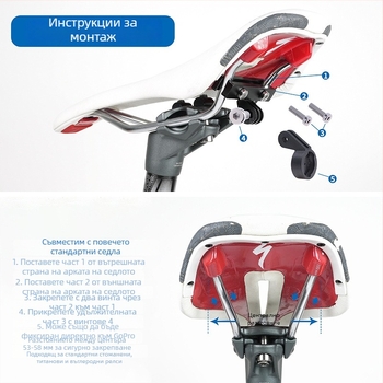 Алуминиева монтажна скоба за Garmin радарно задно светло; персонализация налична; марка Sukou; монтаж с винтове