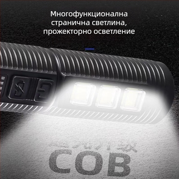 TANJE многофункционален спасяващ чук за пробиване на прозореца, COB светлина + 3W LED, презареждаща се работна лампа и аварийно фенерче, 360° въртене, батерия 800 mAh, обхват 200–500 m