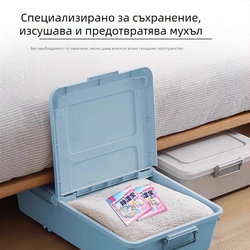 Десикант за гардероб тип чекмедже, с аромат праскова, абсорбиращ влага, 230 g