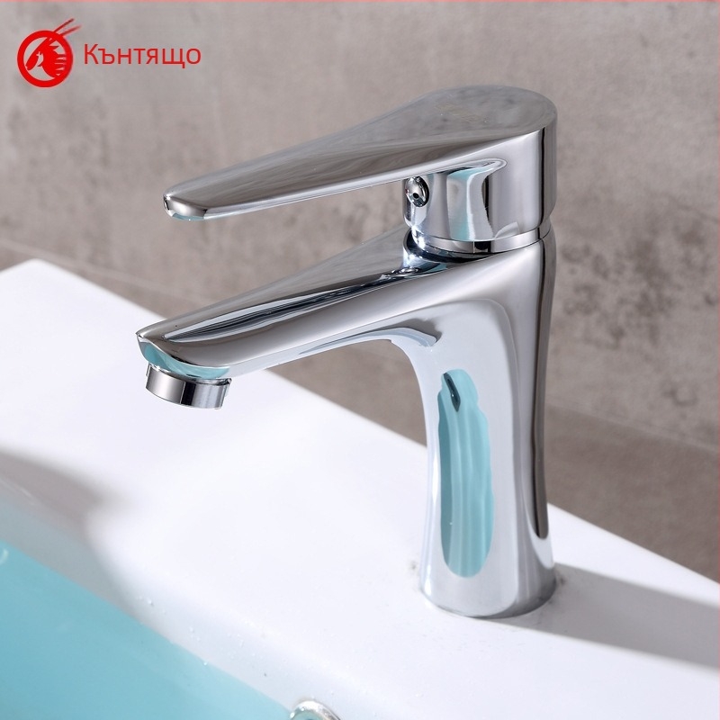 Смесител за мивка (меден корпус; гореща и студена вода; керамичен картридж; 0–100°C; 2,5 MPa)