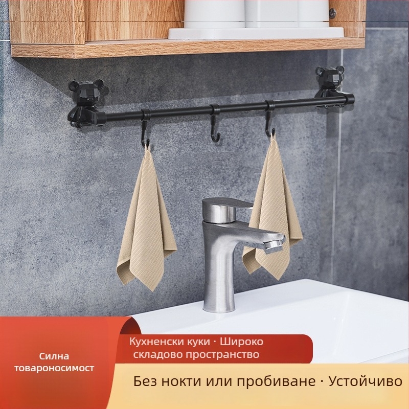 Стоманен стенен държач за чехли и кърпи за баня, 2 нива, натоварване до 20 кг, повърхност с полирано покритие