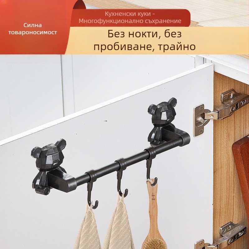 Стоманен стенен държач за чехли и кърпи за баня, 2 нива, натоварване до 20 кг, повърхност с полирано покритие