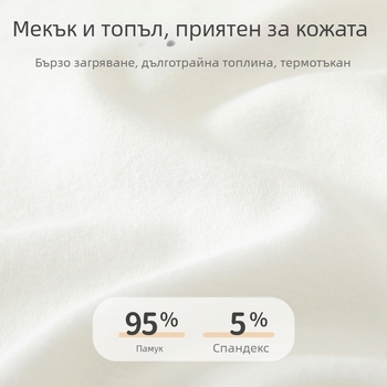 Детска безръкавна жилетка за новородени, памук с вельвет текстура 95%, пролетно‑есенен сезон, без качулка, закопчаване с едно копче, патерни: животни, райета, анимационни