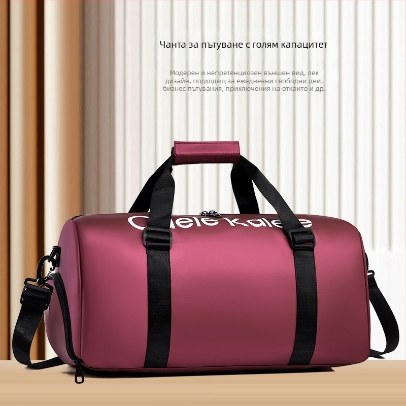 Унисекс раница за пътуване на открито с мембранен материал, разделение сухо/мокро, издръжлива и антиразрезна (Shengao)