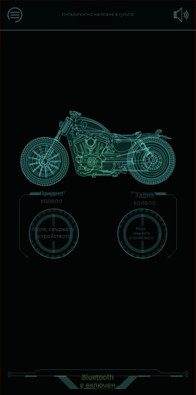 Bluetooth монитор на налягането в гумите за мотоциклети и автомобили, модел M-05, цифров дисплей, диапазон 0-13 bar, висока точност
