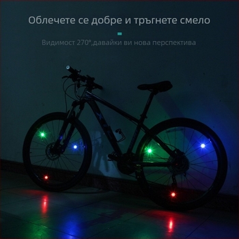 Велосипеден клапан LED светлина, светлина за колело с вентил, модел B48-1, материал PC, не е внесено, налични частни марки