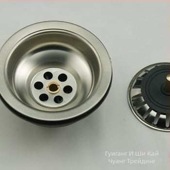 Дренаж за кухненска мивка SCP01 – неръждаема стомана + ABS, тегло 160 g, модерен стил